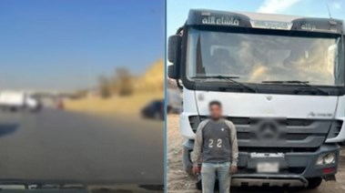 السائق بعد ضبطه