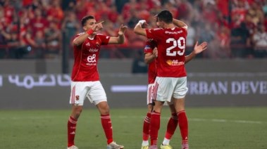 الاحتفال بهدف مروان عطية