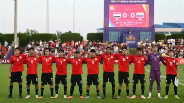 منتخب مصر للناشئين