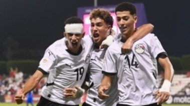 منتخب مصر للناشئين