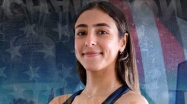 هانيا الحمامي