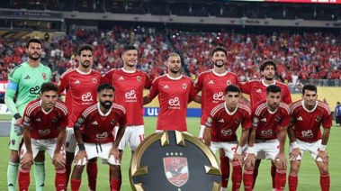 فريق الأهلي