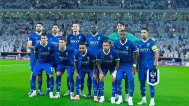 الهلال