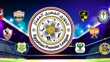 الدوري المصري