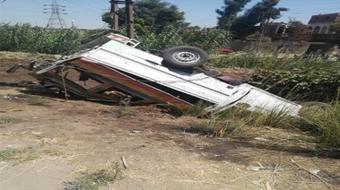 انقلاب سيارة كبوت -ارشيفية