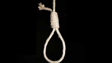 مشنقة - أرشيفة