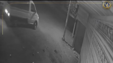 جانب من الواقعة 