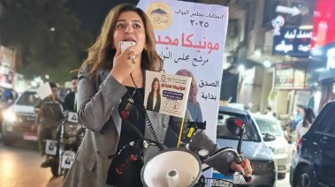 مونيكا مجدي