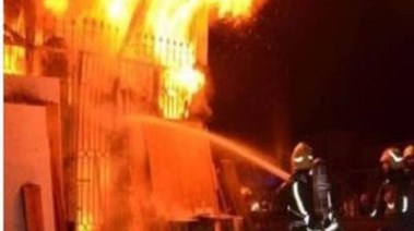 صورة ارشيفية 