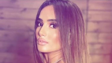 النجمة زينة