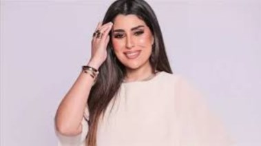 الفنانة أيتن عامر 