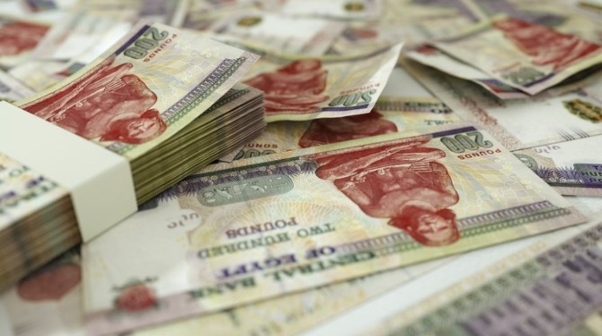 صرف معاش شهر ديسمبر 2025