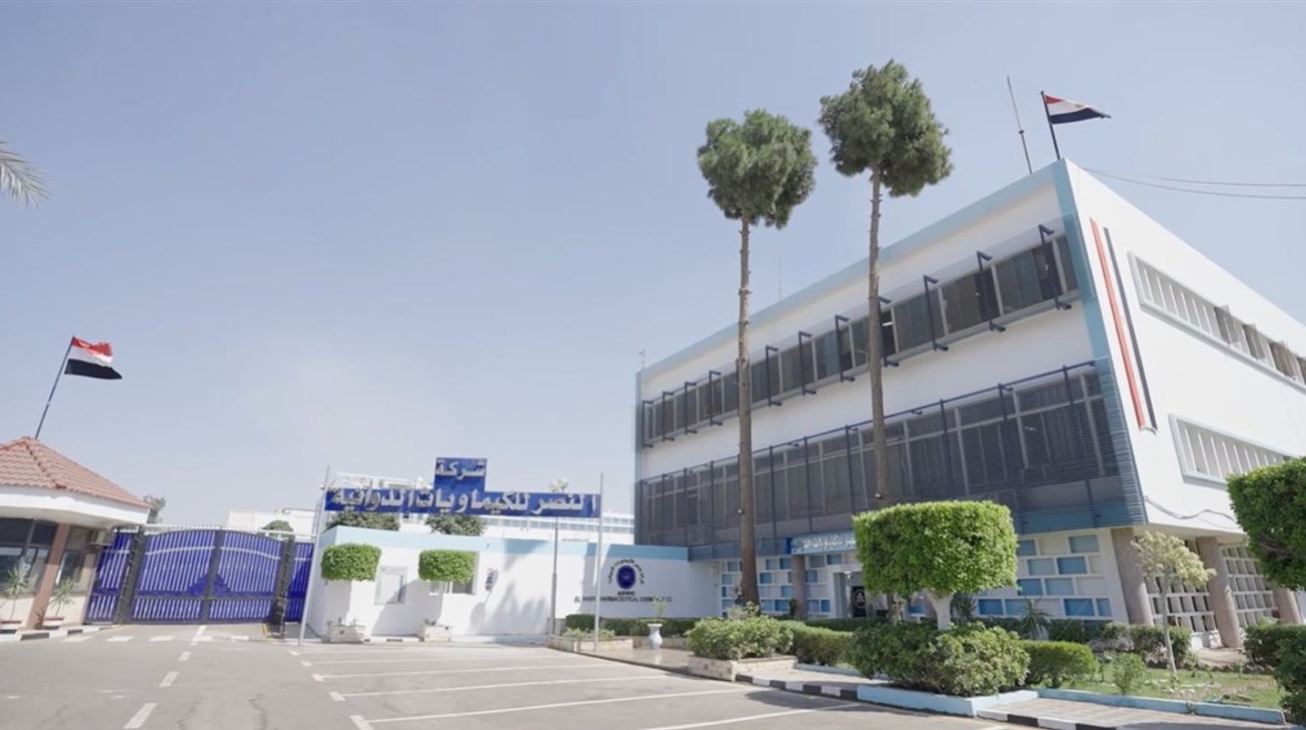 شركة النصر للكيماويات الدوائية