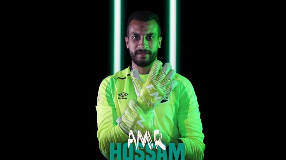 حارس وادي دجلة، عمرو حسام