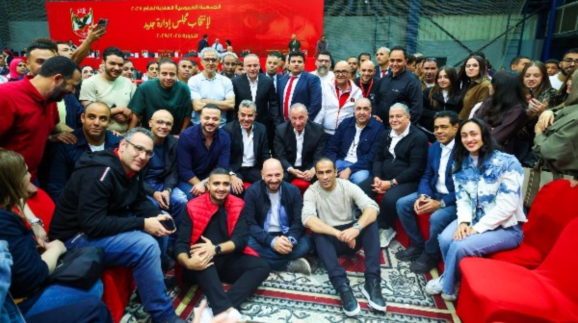مجلس إدارة الأهلي أثناء الانتخابات