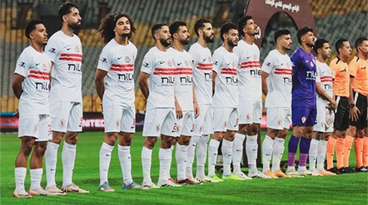 الزمالك 