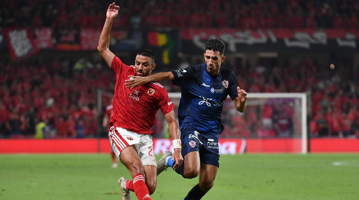 الأهلي والزمالك 