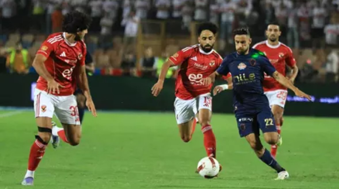 الأهلي والزمالك 