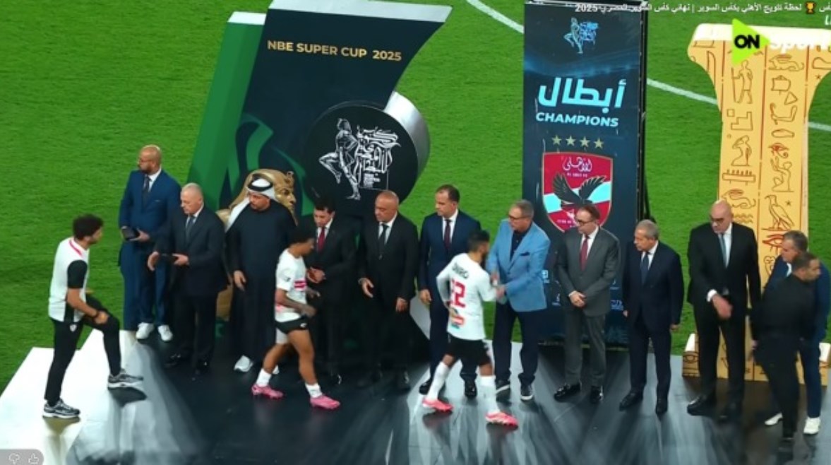 بيزيرا على منصة التتويج 