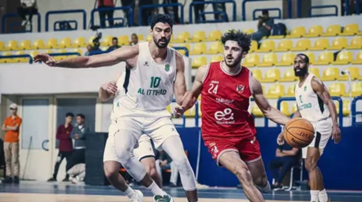  مباراة الأهلي والاتحاد في كرة السلة 