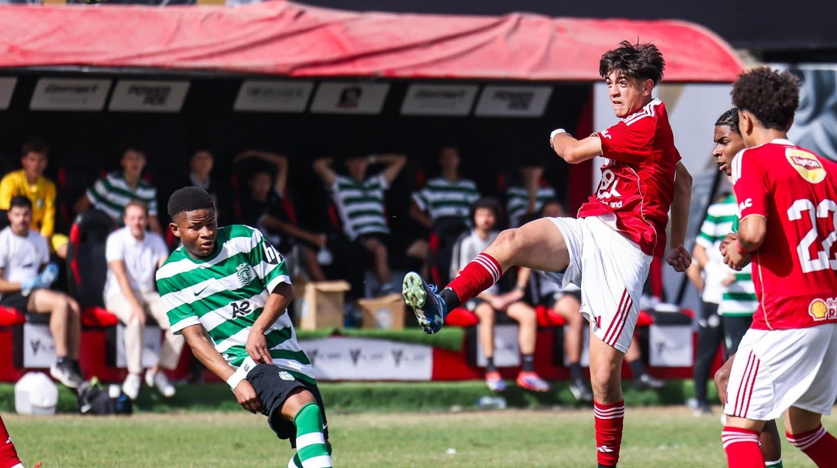 بطولة الأهلي الدولية 