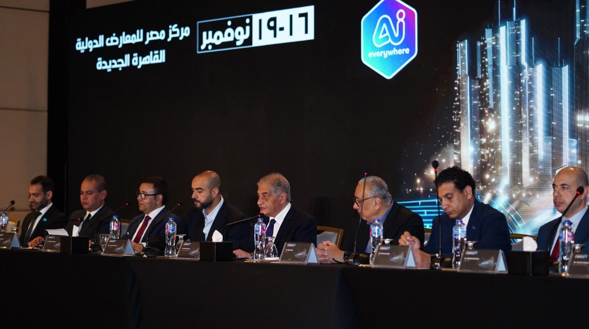 معرض ومؤتمر القاهرة الدولي للتكنولوجيا للشرق الأوسط وأفريقيا (Cairo ICT 2025)