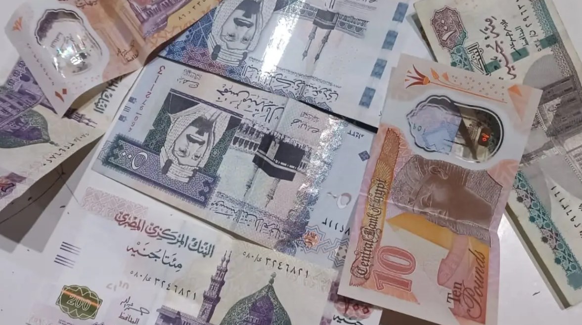 سعر صرف الريال السعودي مقابل الجنيه