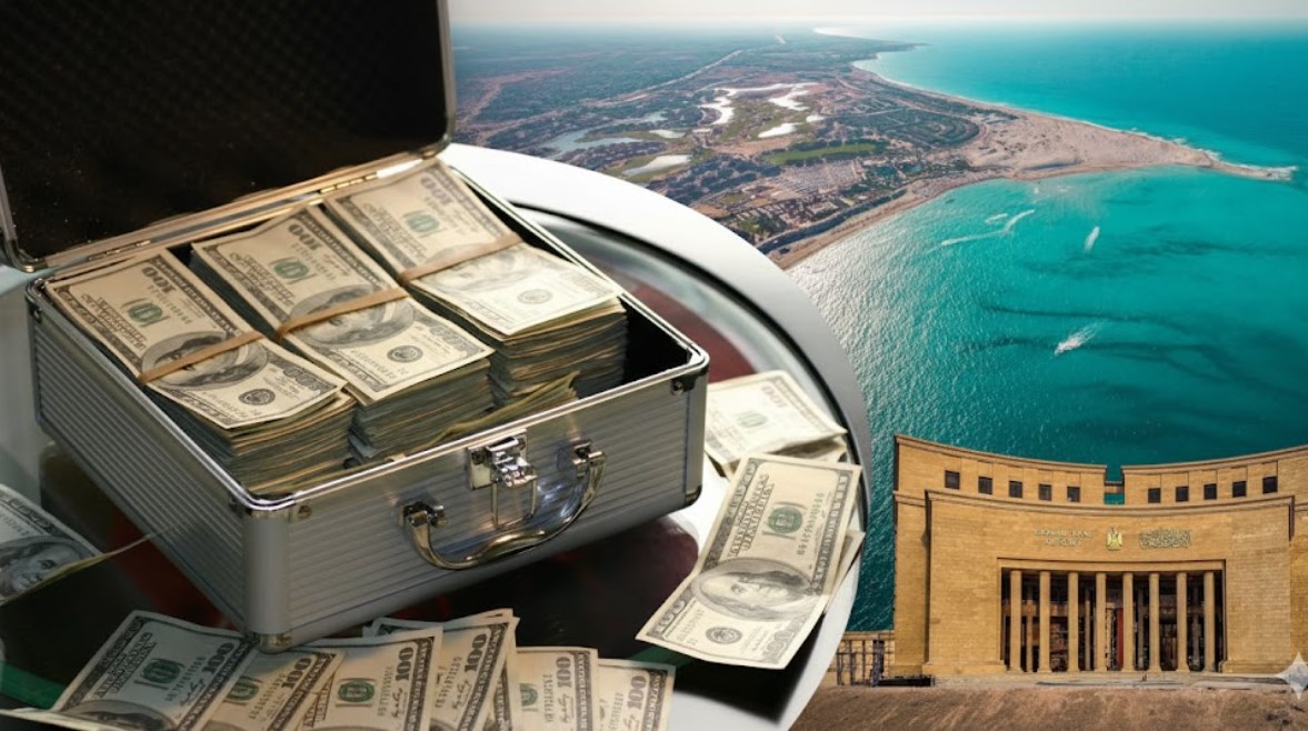 صفقة علم الروم - صورة مصممة بالذكاء الاصطناعي