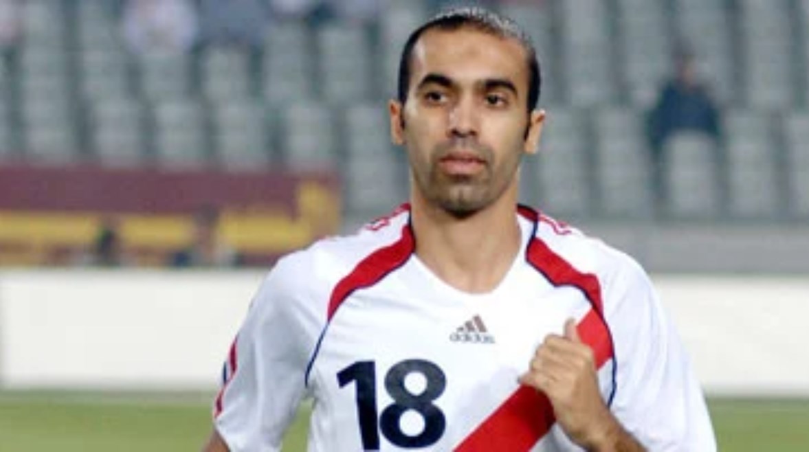 اللاعب جمال حمزة اللاعب جمال حمزة