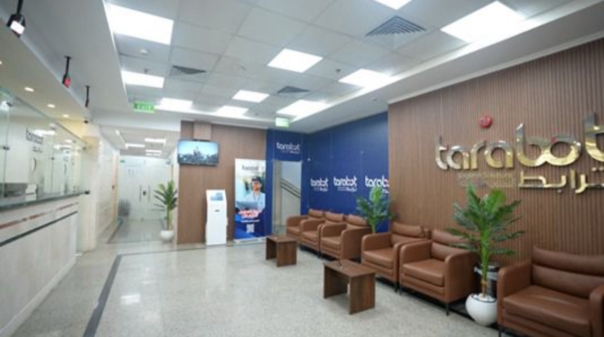  الخدمات الجماهيرية 