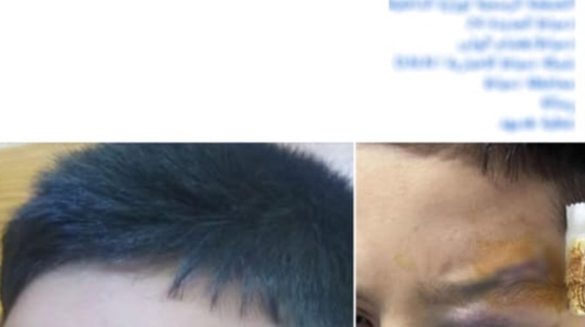 جانب من المنشور المتداول بشأن الواقعة