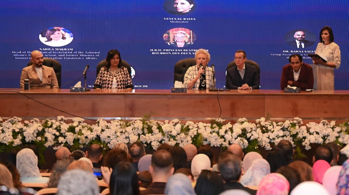 حفل The Grand Ball الملكي الفاخر