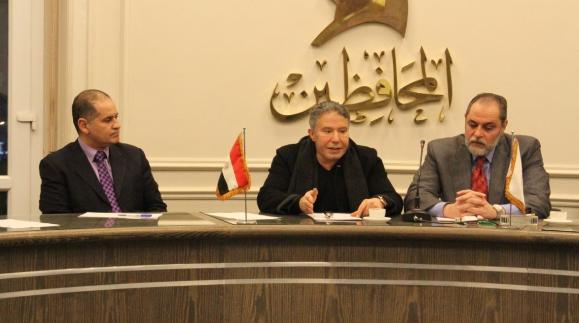 حزب المحافظين 