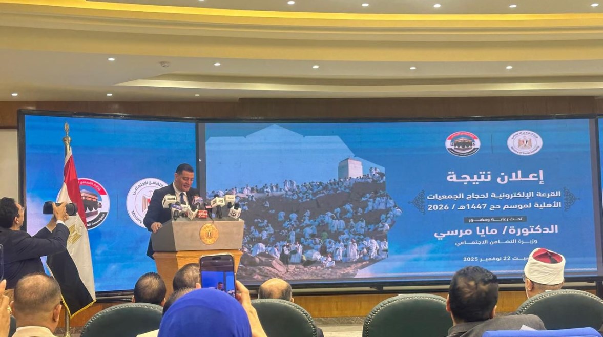  الوكيل الدائم لوزارة التضامن الاجتماعي أيمن عبد الموجود