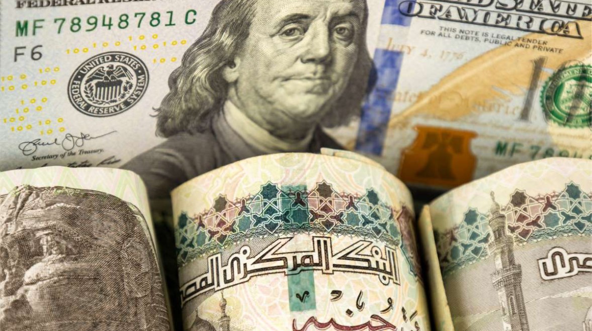 سعر الدولار مقابل الجنيه المصري