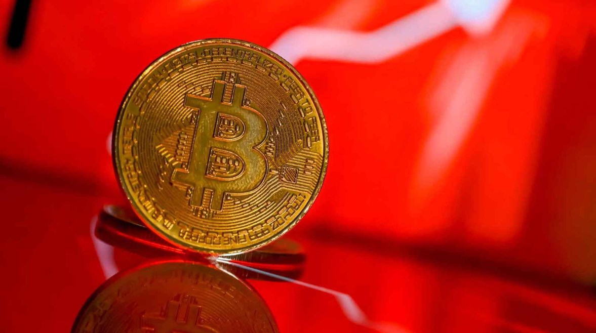 تراجع العملة الرقمية البيتكوين
