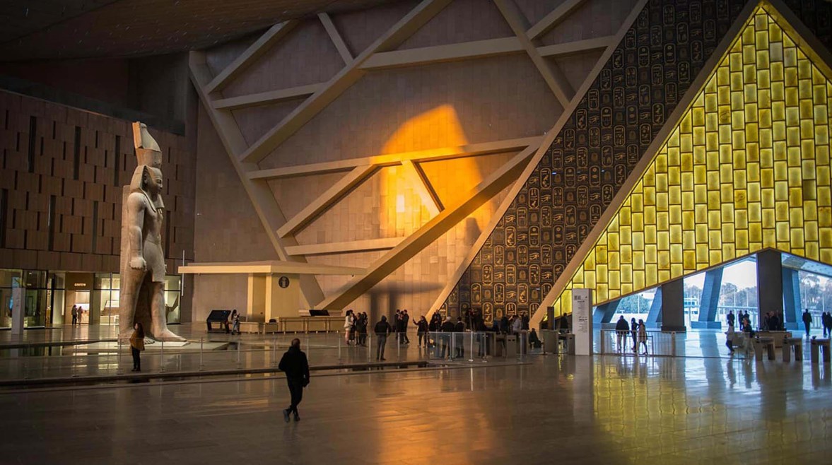 المتحف المصري الكبير المتحف المصري الكبير