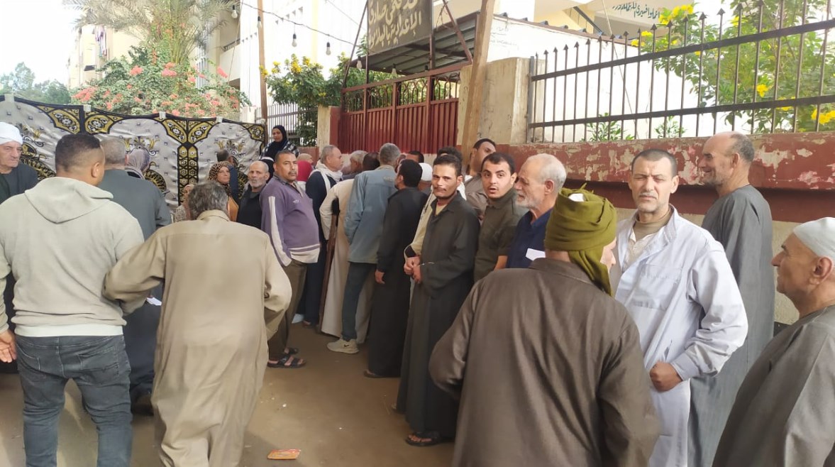 انتخابات مجلس النواب 2025