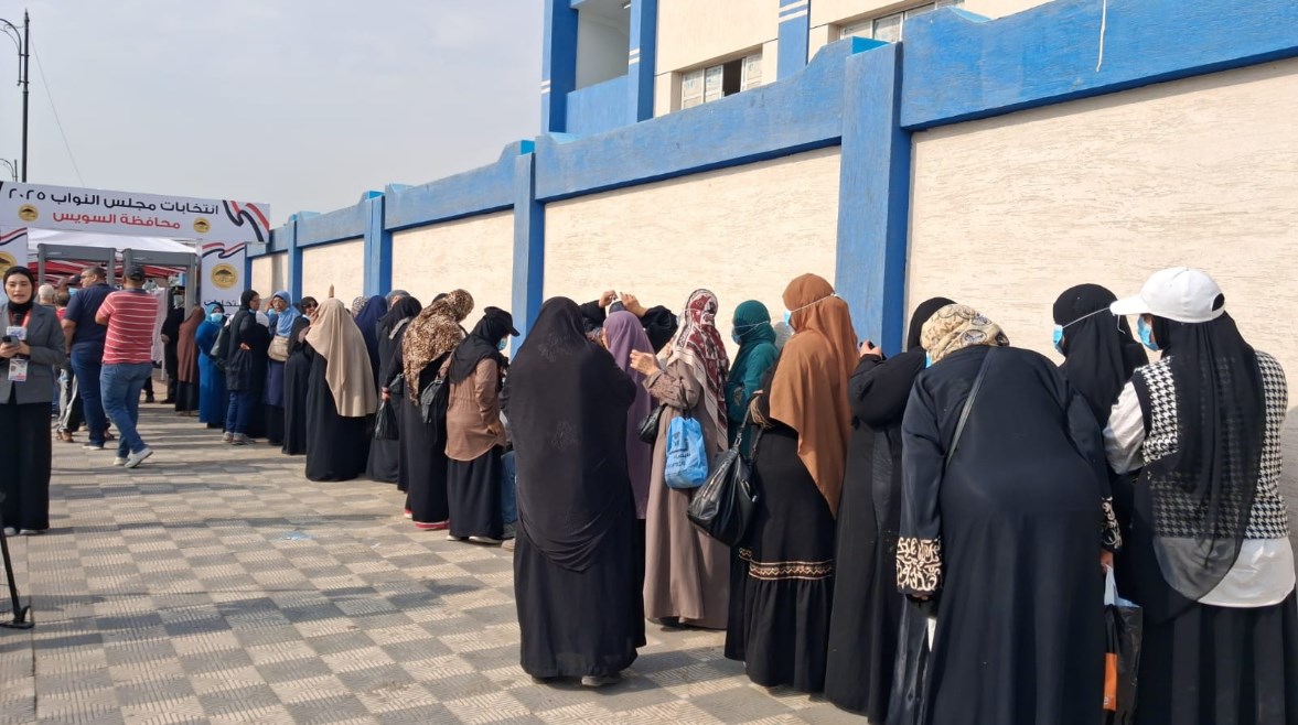 انتخابات مجلس النواب 2025