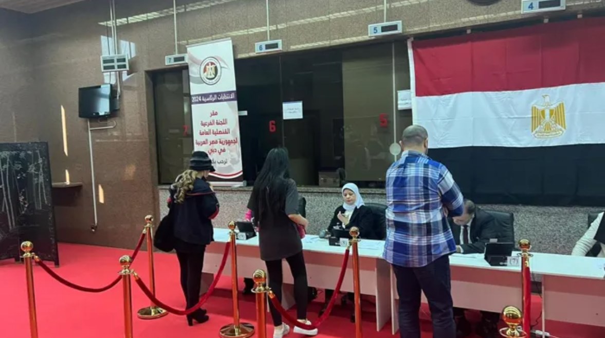 انتخابات المرحلةالأولى لمجلس النواب