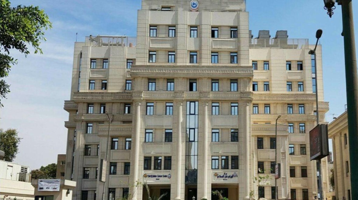 مستشفى جوستاف روسيه للأورام هرمل سابقا