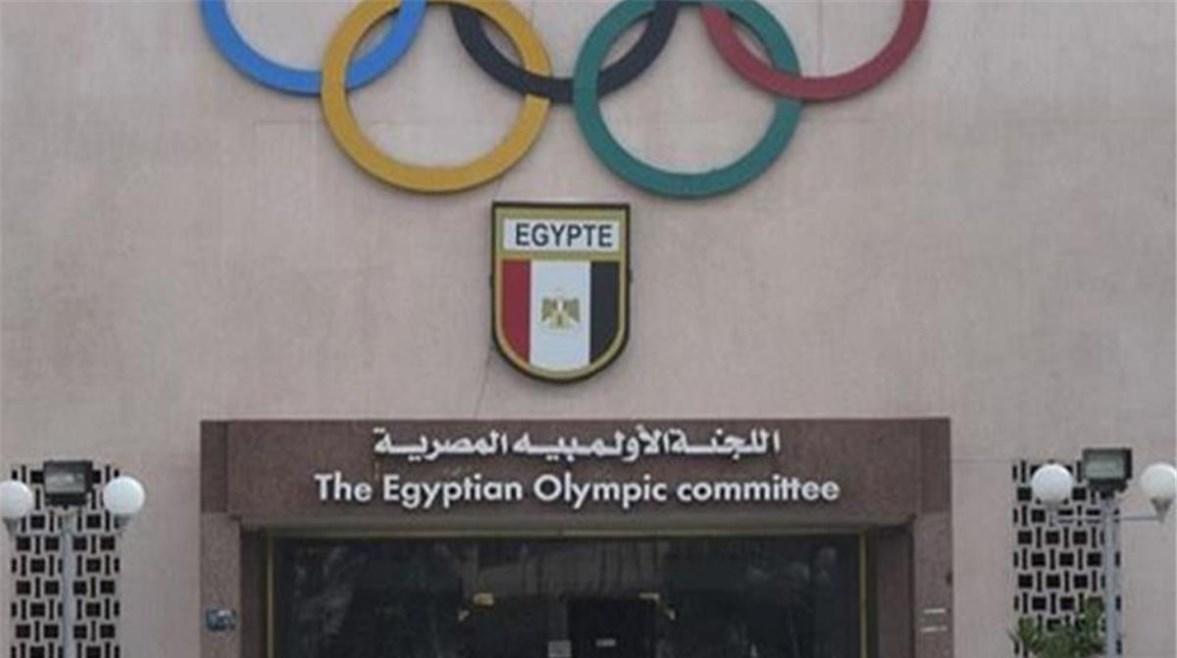 اللجنة الأولمبية المصرية