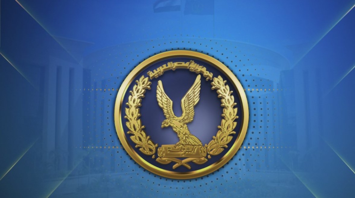 الشرطة المصرية 