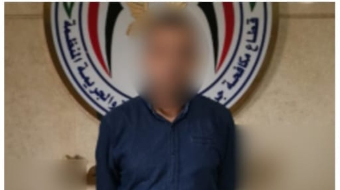 المتهم بالاستيلاء على مبلغ مالي تم تحويله إليه بالخطأ