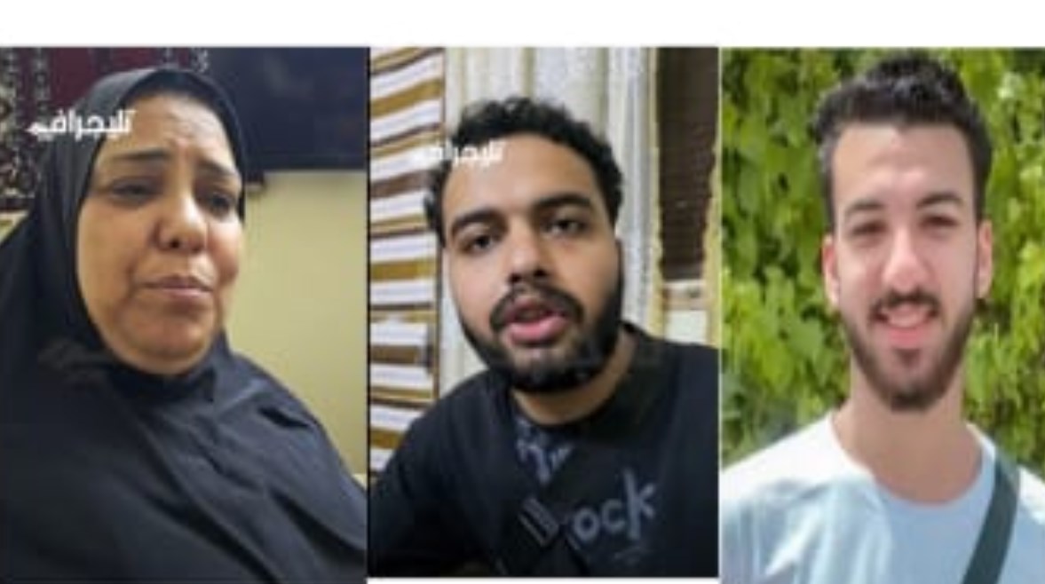 الشاب المتوفى وصديقه ووالدته