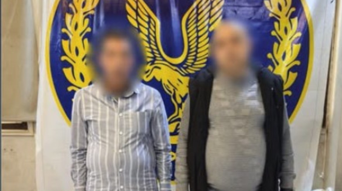 المتهمان بعد ضبطهما