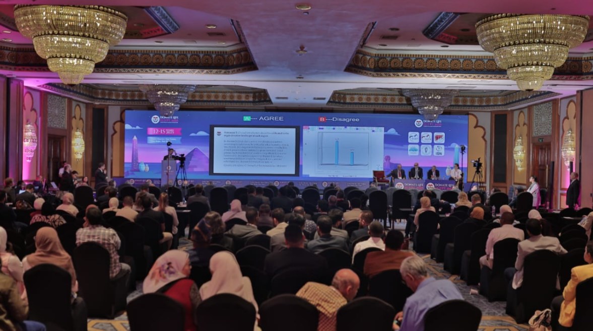 فعاليات مؤتمر "تبرع حياة.. مصر 2025"
