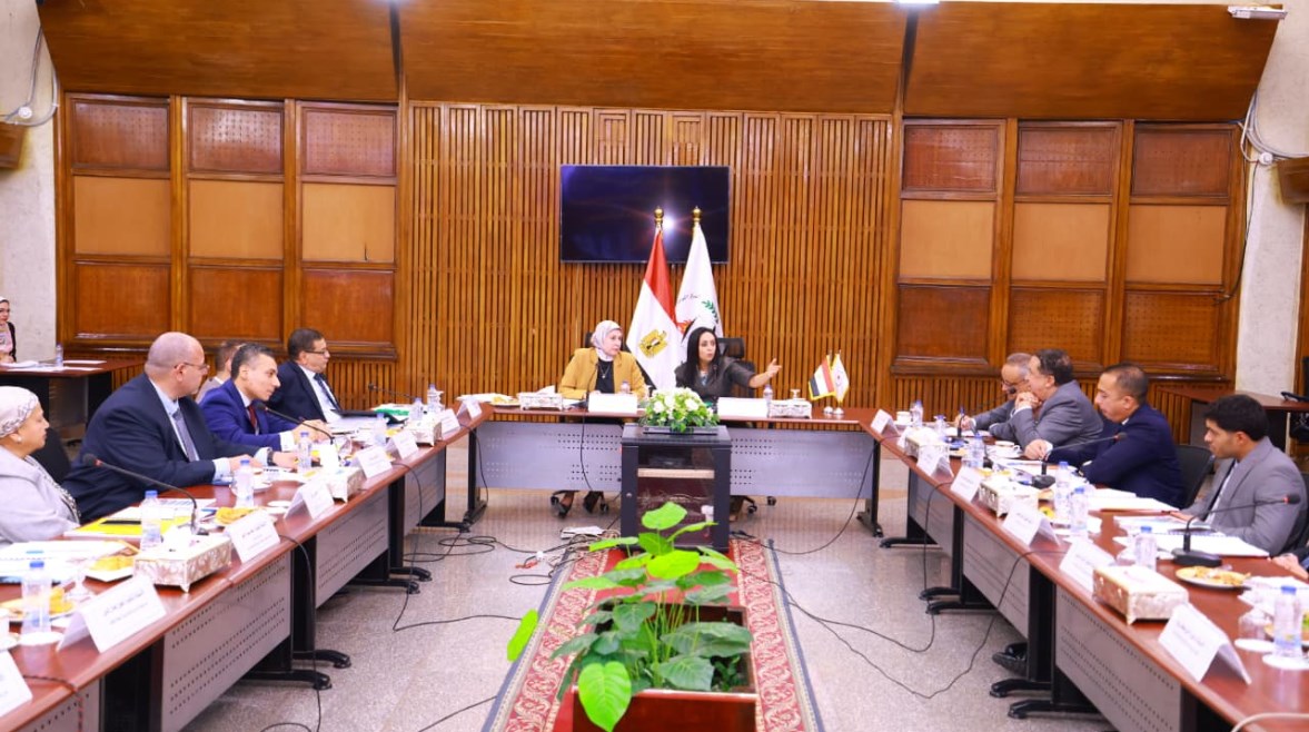 مجلس إدارة المركز القومي للبحوث الاجتماعية والجنائية