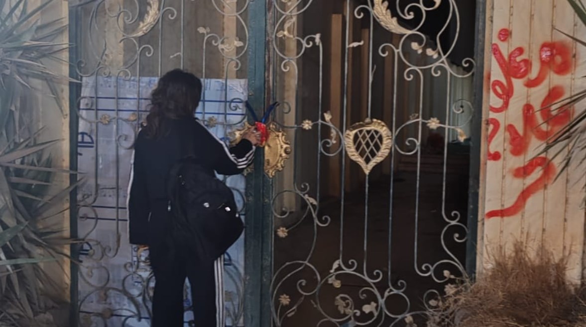 "الصحة" تغلق 11 مركزًا غير مرخص لعلاج الإدمان