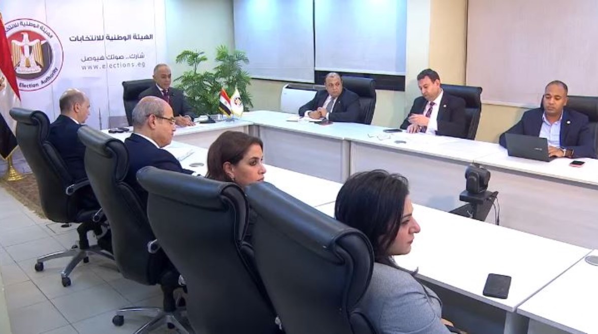 الهيئة الوطنية للانتخابات